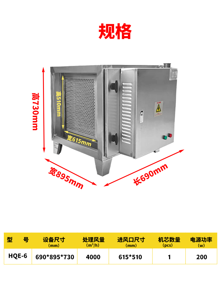 規(guī)格2不銹鋼.jpg