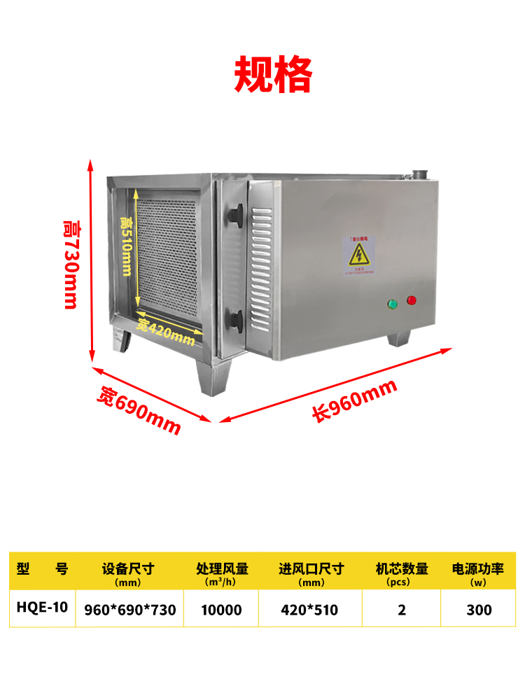 規(guī)格4不銹鋼.jpg